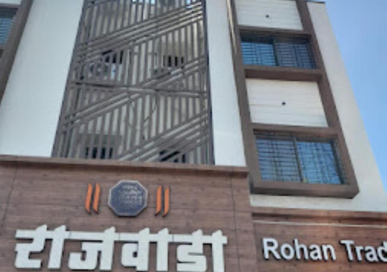 Hotel Rajwada Kapurhol Kapurwahal Exterior photo
