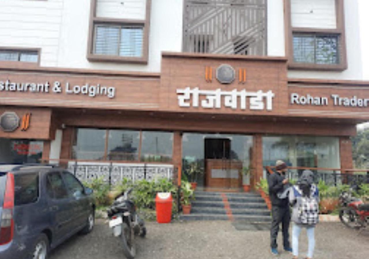 Hotel Rajwada Kapurhol Kapurwahal Exterior photo