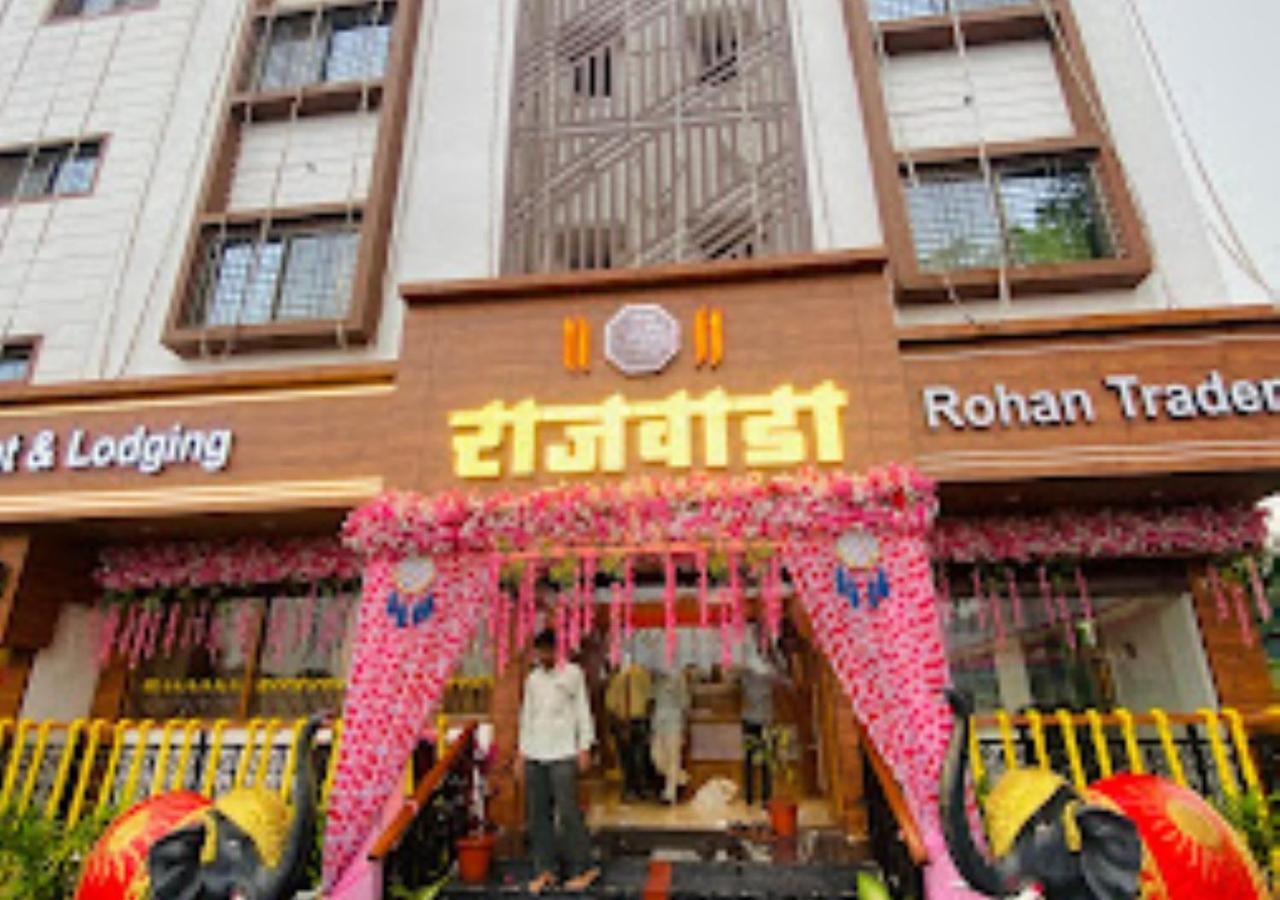 Hotel Rajwada Kapurhol Kapurwahal Exterior photo