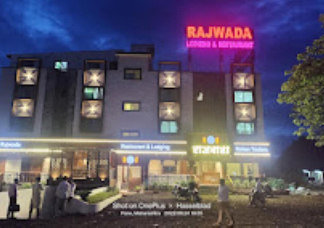 Hotel Rajwada Kapurhol Kapurwahal Exterior photo