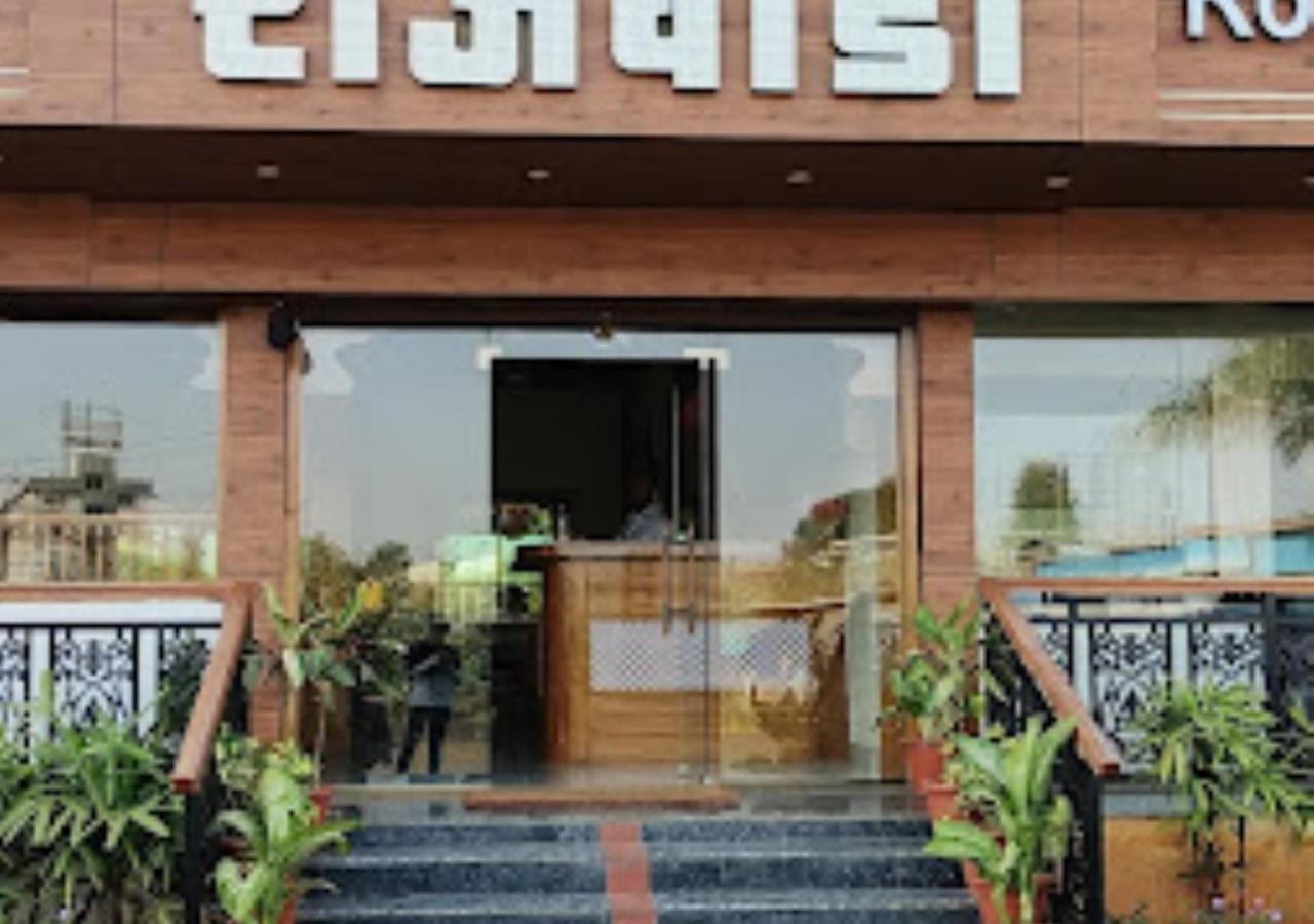 Hotel Rajwada Kapurhol Kapurwahal Exterior photo